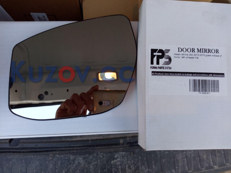 Вкладиш дзеркала правий Nissan Altima 2012-2016 FPS FP 5048 M12