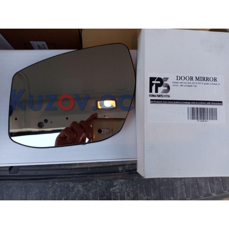 Вкладиш дзеркала правий Nissan Altima 2012-2016 FPS FP 5048 M12