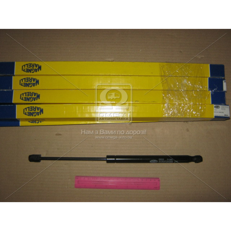 Амортизатор багажника Audi 100 C4, A6 C4 1990-1997 Magneti Marelli GS0110 4A5827552