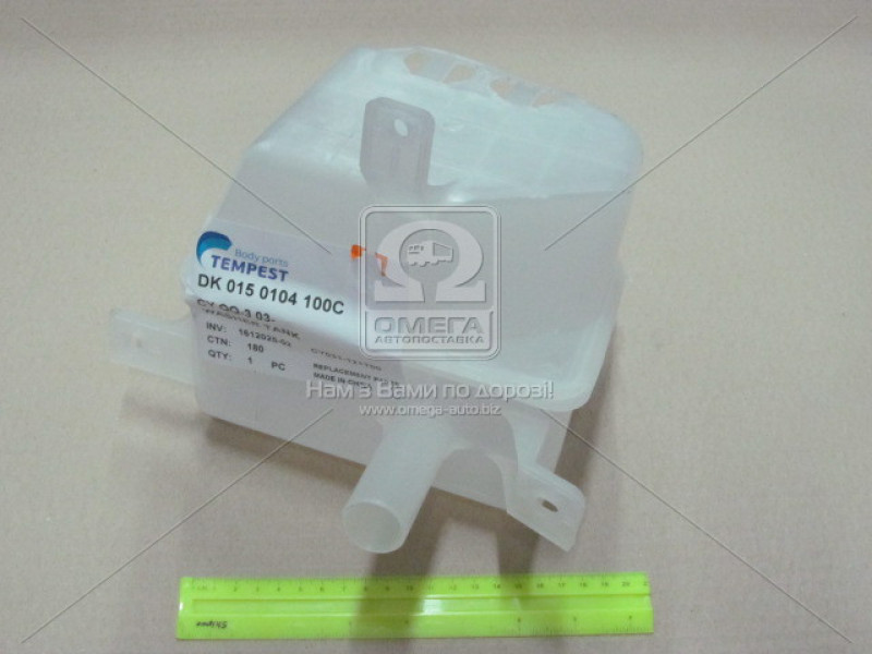 Бачок омивача Chery QQ 2003-2013 Tempest