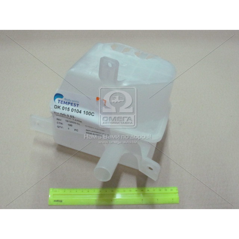 Бачок омивача Chery QQ 2003-2013 Tempest