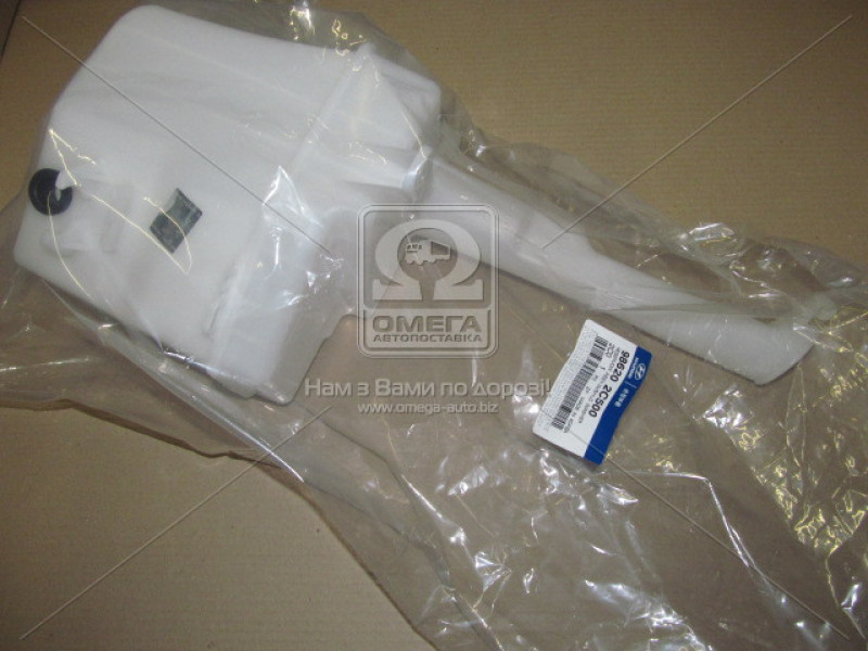 Бачок омивача лобового скла Hyundai Coupe 2001- (Mobis) 986202C500