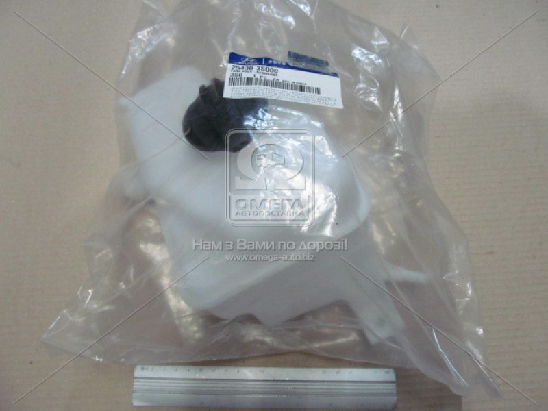 Розширювальний бачок радіатора Hyundai I45, Sonata, Kia Cadenza 2010- Mobis 254303S000