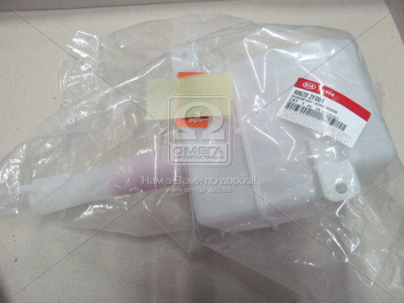 Бачок омивача лобового скла Kia Cerato 2004-2009 Mobis 986202F001