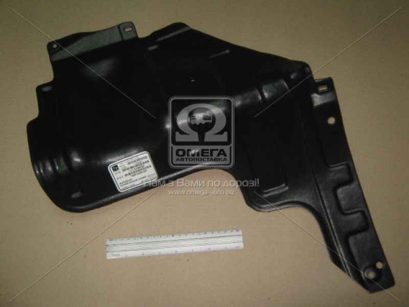 Підкрилок захисту двигуна правий Chevrolet Aveo T250 2006-2012 Tempest 96398984