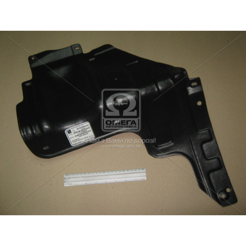 Підкрилок захисту двигуна правий Chevrolet Aveo T250 2006-2012 Tempest 96398984