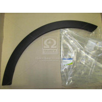 Накладка переднього крила права SsangYong Korando C (SsangYong) 7952034000