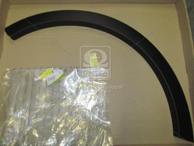 Накладка переднього крила права SsangYong Korando C (SsangYong) 7954034000