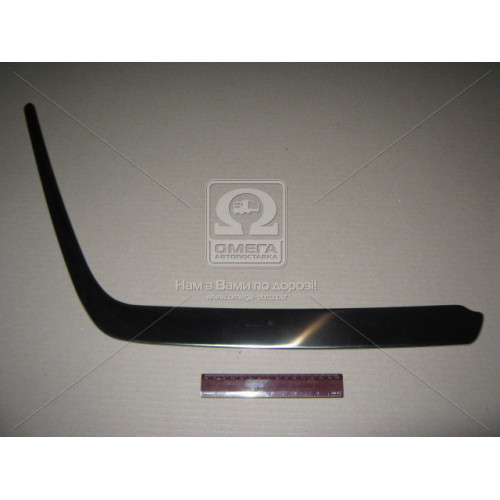 Молдинг переднього бампера правий Mercedes 124 хром (Tempest) A1248801436