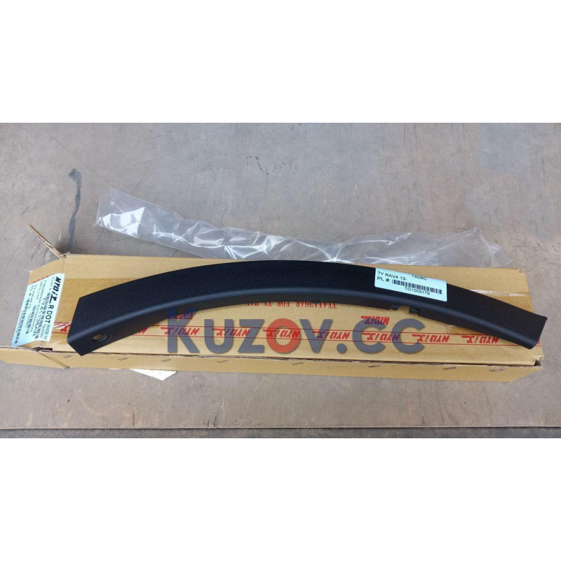 Накладка переднього бампера права Toyota RAV4 13-15 (FPS) 521120R030