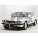 Лобове скло переднє BMW 7 Серія E32 1987-1994 Pilkington 
