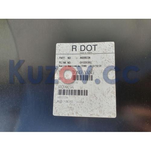 Капот Jeep Cherokee KL 2013-2018 (Тайвань) сталь 68103664AA