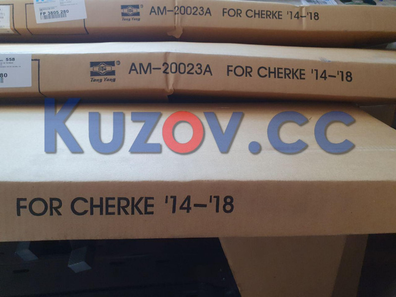 Капот Jeep Cherokee KL 2013-2018 (Тайвань) сталь 68103664AA