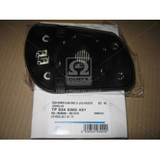 Вкладиш дзеркала лівий з обігрівом Mazda 6 GG 2002-2008 Tempest