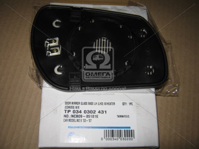 Вкладиш дзеркала лівий з обігрівом Mazda 6 GG 2002-2008 Tempest