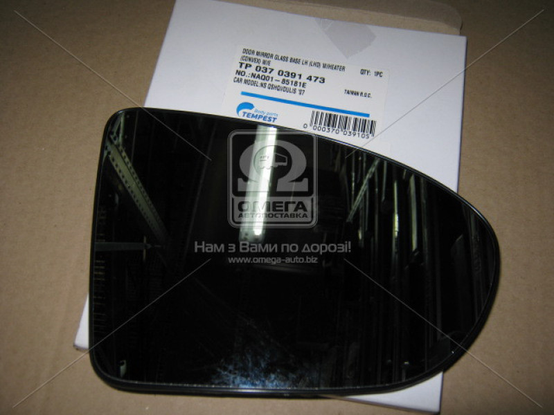 Вкладиш дзеркала правий з обігрівом Nissan Qashqai 2007-2014 Tempest