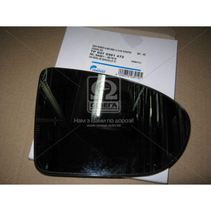Вкладиш дзеркала правий з обігрівом Nissan Qashqai 2007-2014 Tempest