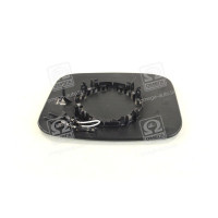 Вкладиш дзеркала лівий з обігрівом Citroën Nemo, Fiat Fiorino, Peugeot Bipper 2007- Tempest