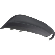 Спойлер заднього бампер Hyundai Elantra MD 14-16 накладка 866123X710