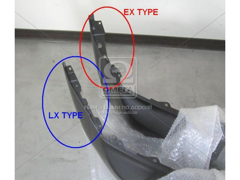 Бампер передній Kia Sorento EX 2006-2009 Tempest 865113E512