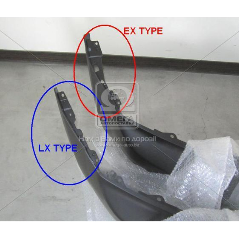 Бампер передній Kia Sorento EX 2006-2009 Tempest 865113E512