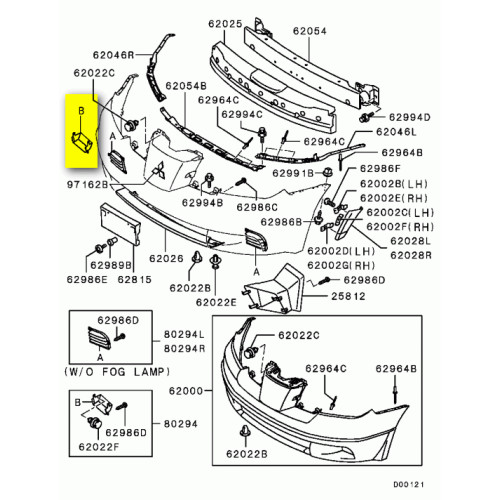 Кришка протитуманної фари ліва Mitsubishi Outlander 1 2003-2007 (Tempest) MN133273