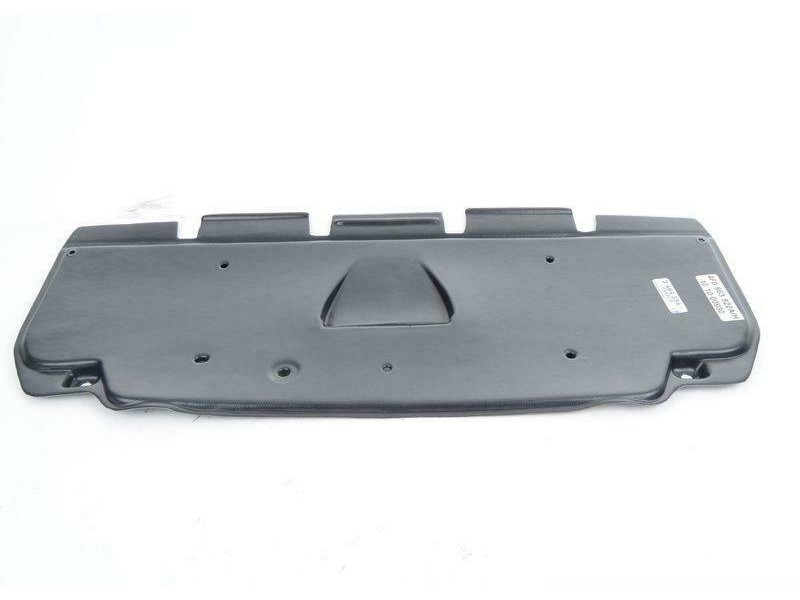 Захист КПП пластик Audi A6 C6 2005-2008 LKQ 4F0863822A