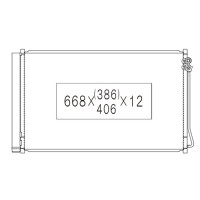 Радіатор кондиціонера Mercedes Vito / V-class (Koyoair)