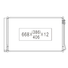 Радіатор кондиціонера Mercedes Vito / V-class (Koyoair)