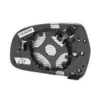 Вкладиш дзеркала правий Skoda Octavia A5 2009-2013, Superb 2, Audi A3 8P, A4 B8, A5 8T, A6 C6, A8 D3, Q3 8U Polcar 4F0857536AE