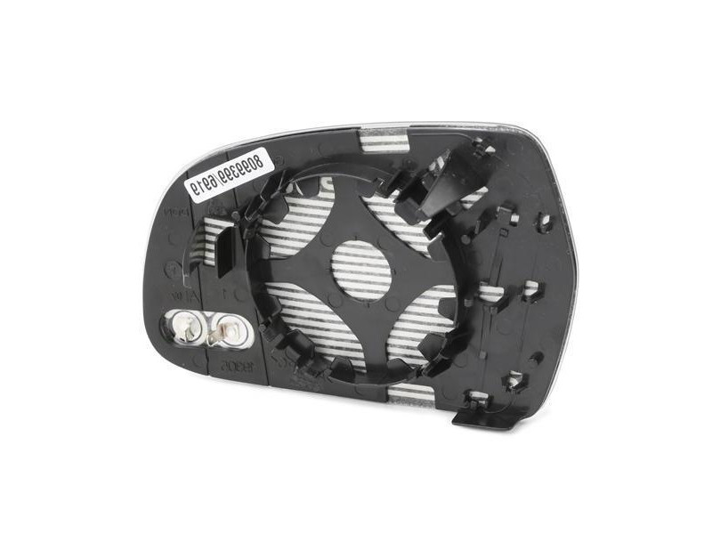 Вкладиш дзеркала правий Skoda Octavia A5 2009-2013, Superb 2, Audi A3 8P, A4 B8, A5 8T, A6 C6, A8 D3, Q3 8U Polcar 4F0857536AE