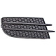 Решітка бампера VW Tiguan 11-17 права (без отв.) (FPS) 5N0853666D9B9