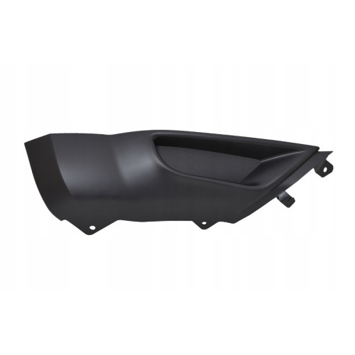 Накладка переднього бампера права Mitsubishi Outlander XL 2007-2010 FPS 6400A470