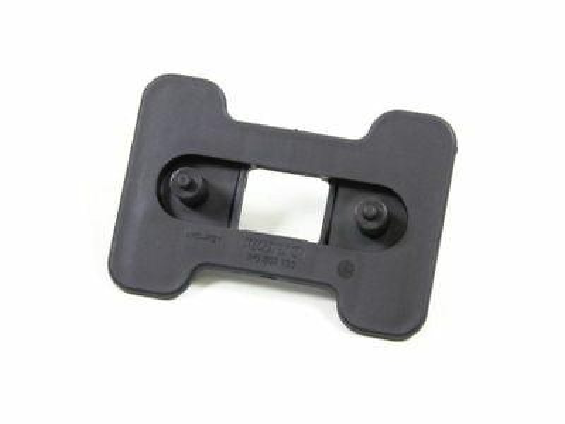 Кріплення переднього бампера ліве/праве VW Golf 2 1983-1989 FPS 165807193B