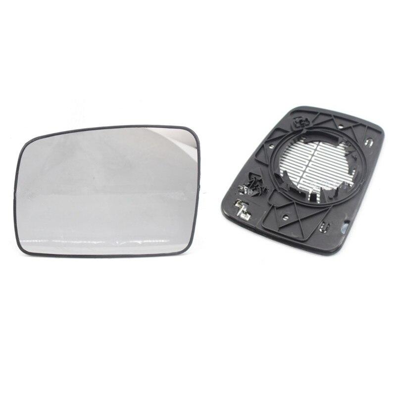 Вкладиш дзеркала правий Land Rover Discovery 3 2006-2010 Alkar LR017067