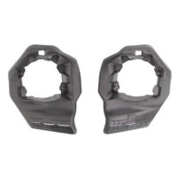 Кріплення протитуманної фари ліве і праве Peugeot 301, Citroen C-Elysse 2013-2017 Тайвань 1608717780