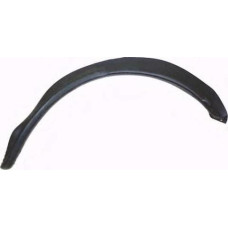 Арка задня внутрішня права Ford Scorpio 87-93 (KH)