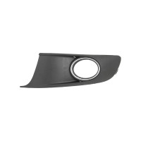 Решітка бампера ліва VW Touran (1T3) 10-15 (Elit) 1T0 853 665 P