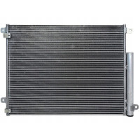 Радіатор кондиціонера Honda Civic 16-19 2.0L (TYC) 80100TBAA01