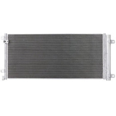 Радіатор кондиціонера Honda Civic 16- (Polcar) 80100-TBC-A01