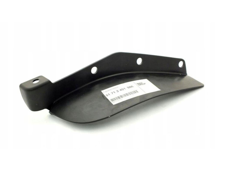 Ручка двері права бічна Peugeot Partner 1996-2015 Elit KH0550 1008