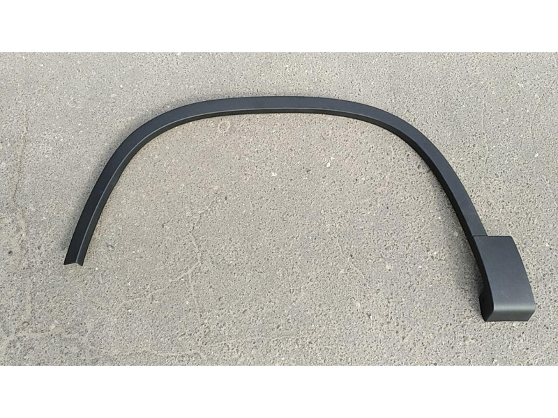 Накладка переднього крила ліва VW Tiguan 1 07-16 (Elit) 5N0854732A9B9