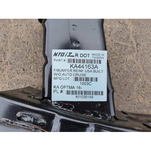 Підсилювач переднього бампера Kia Optima 16- (Тайвань) 64900D5000