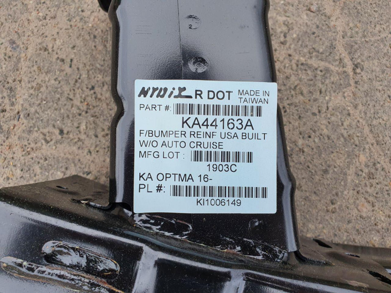 Підсилювач переднього бампера Kia Optima 16- (Тайвань) 64900D5000