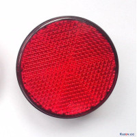 Відбивач задній Mitsubishi ASX 13 - в задній бампер, лівий / правий (катафот) (FPS) 8355A014