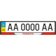 Рамка номера передня Nissan (універсальна) всі моделі 2000-2023 XYZ 