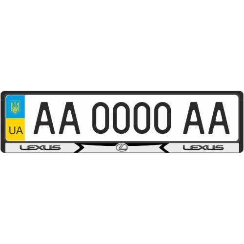 Рамка номера передня/задня Lexus (усі моделі) 1990-2023 