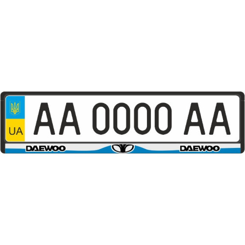Рамка номера передня/задня Daewoo