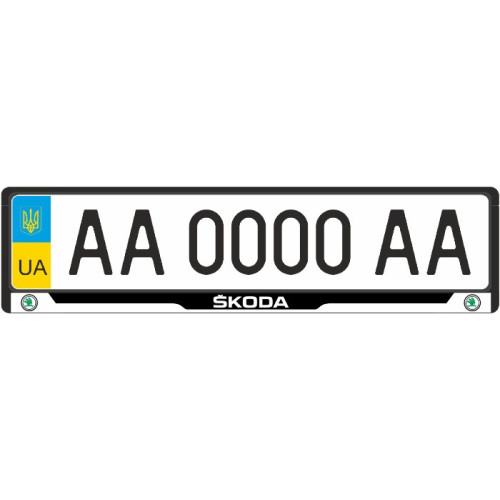 Рамка номера передня/задня Skoda Octavia 2013-2020 