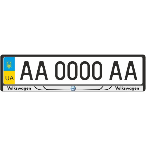 Рамка номера біла VW передня/задня